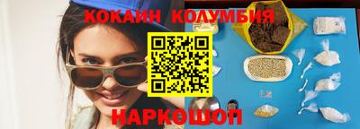 прущие грибы Жуковский