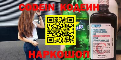прущие грибы Жуковский
