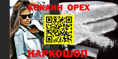 гидропоника Заволжье