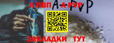 гидропоника Заволжье