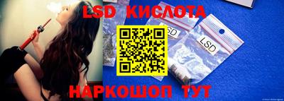 гидропоника Заволжье