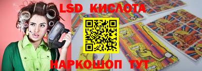 прущие грибы Жуковский