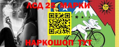 гидропоника Заволжье
