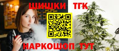 гидропоника Заволжье