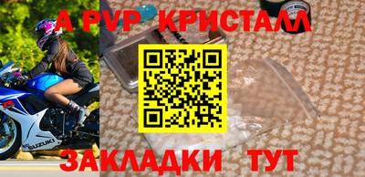 гидропоника Заволжье