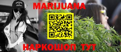 гидропоника Заволжье