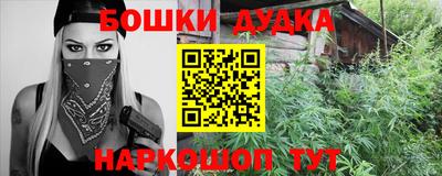 гидропоника Заволжье