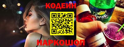 прущие грибы Жуковский