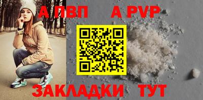 прущие грибы Жуковский