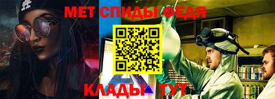 прущие грибы Жуковский