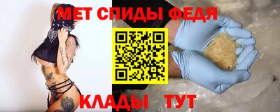 синтетический гашиш Заводоуковск