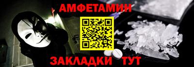 гидропоника Заволжье