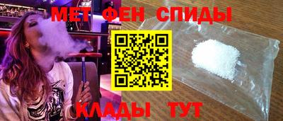 прущие грибы Жуковский