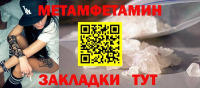 гидропоника Заволжье