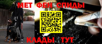 синтетический гашиш Заводоуковск