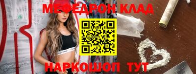гидропоника Заволжье