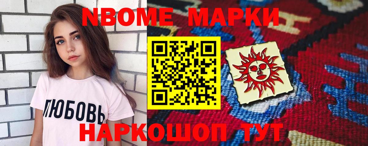 LSD-25 экстази ecstasy  Вход с VPN  LSD-25 экстази кислота  Гай 